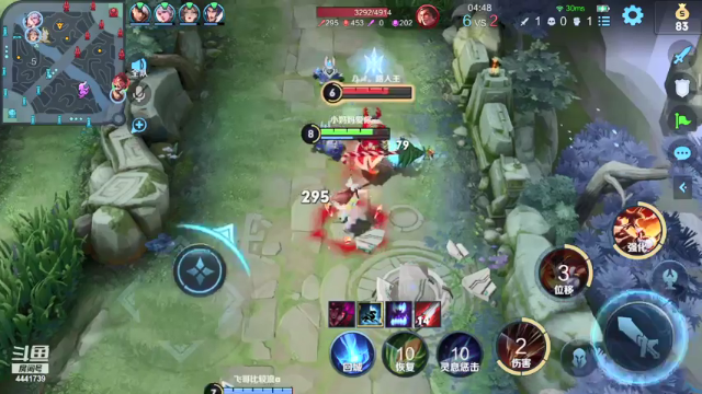 【2021-07-05 12点场】Jue美娘：开车 有车位