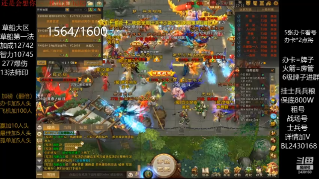【2021-07-04 20点场】暴力BL：笑着玩！！