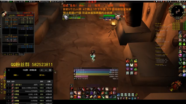 【2021-07-02 19点场】混不吝hunzi：奥罗盗贼WCL亚服第一国服第一世界15