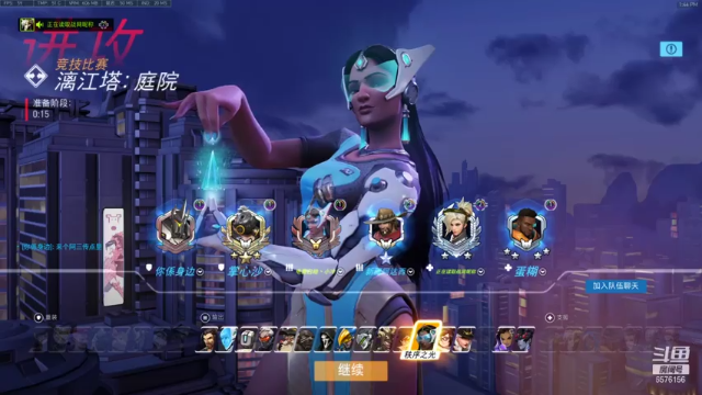 【2021-07-05 13点场】焦糖的狙：【焦糖】好想要一个太阳