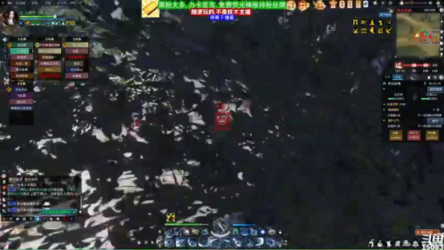 【2021-07-03 20点场】超感小少爷：没有互动，当成视频看吧