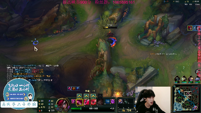 【英雄联盟】主播油条的精彩时刻 20210705 16点场