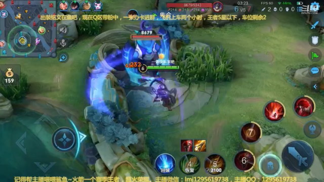 近期的暗信2