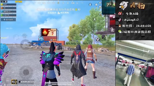 10杀吃鸡，这枪法，真的稳，不准不科学