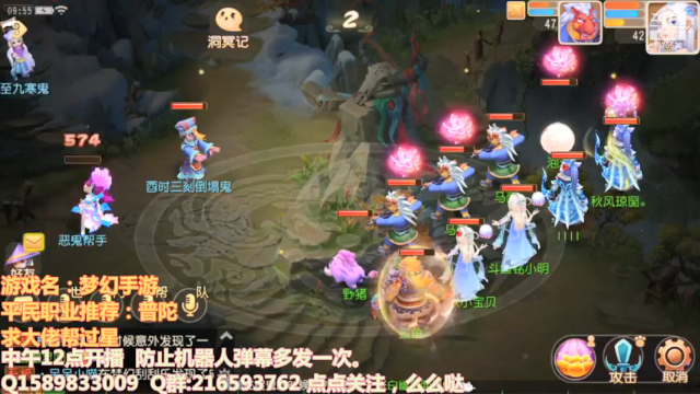 【2021-07-04 09点场】QAQ铭小明：我又玩废了，害