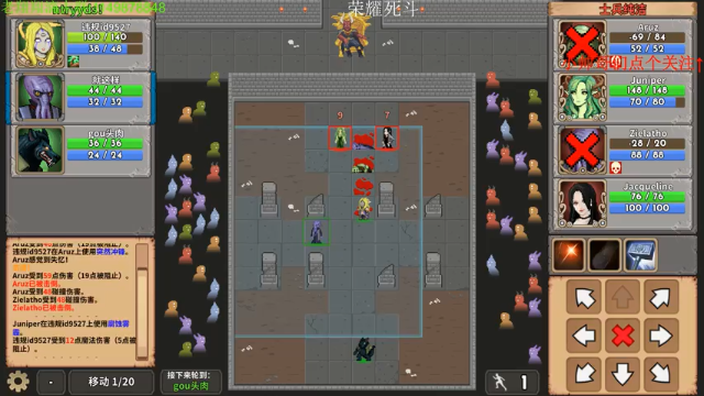 【2021-07-03 00点场】帅帅的老翔翔：介不是你们最喜欢的霓虹吗！