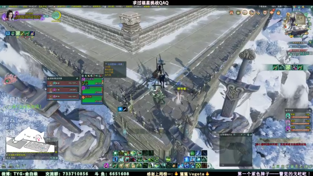 【2021-07-04 14点场】俞白维：【俞白维】治疗散排视角