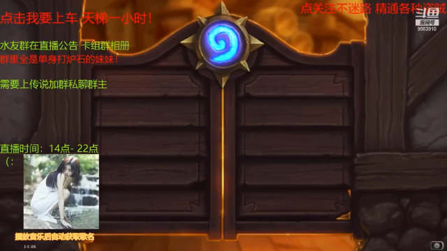 【2021-06-29 14点场】吃洋芋的瓦莉拉：狂野秘籍 鬼灵贼！