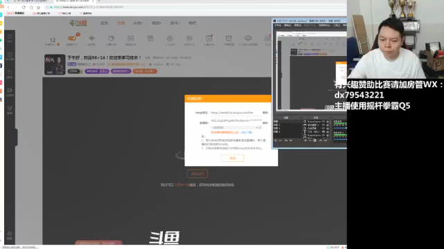 【2021-07-05 16点场】格鬦家大口：下午好，对战98+14！欢迎来学习技术！