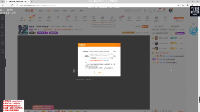 【2021-07-05 14点场】恶魔神：瑞兹王！没MVP叫爸爸！