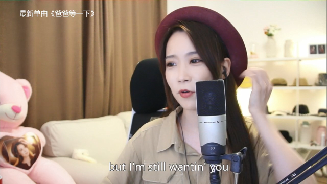 【音乐】亮声Open的精彩时刻 20210705 21点场