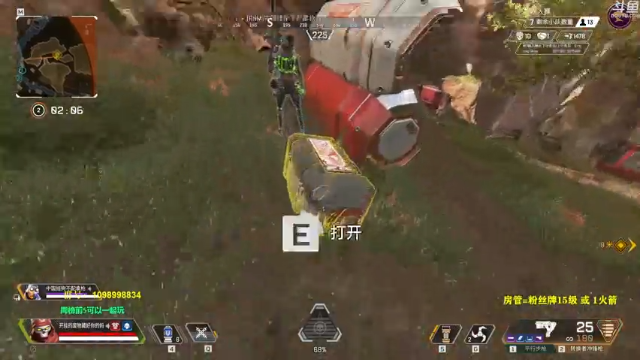 【2021-07-04 14点场】你亲爱的骇哥：【骇客】美丽回归