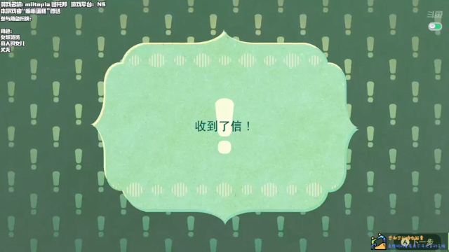 【2021-07-05 15点场】老猫CatGames：【Cat】与大家一起的迷托邦