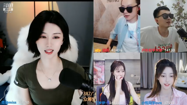 【2021-07-04 22点场】青台miss：我有宝宝了 不能跑步
