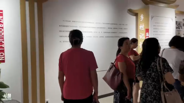 【2021-07-05 09点场】武汉妇女之家服务比拼：武汉妇女之家服务大比拼 7197277