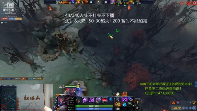 【2021-07-04 20点场】ok林仔：你懂1号位吗？