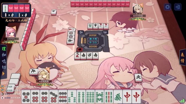 【2021-07-04 15点场】月野兔兔Usagi：早起随便玩玩~~~~