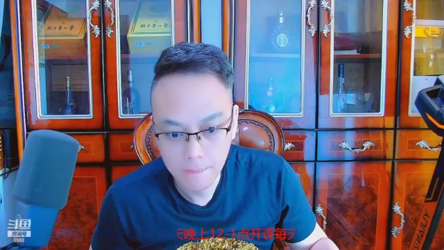 【2021-07-05 18点场】睡懵的渣皇：7月16号晚10点周年庆