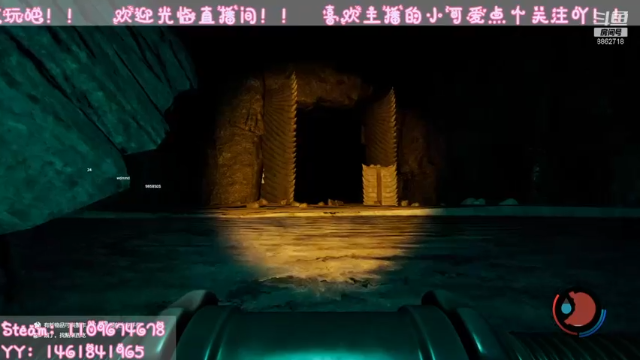 【2021-07-03 15点场】阳吖阳吖阳：到底玩啥吖吖！！