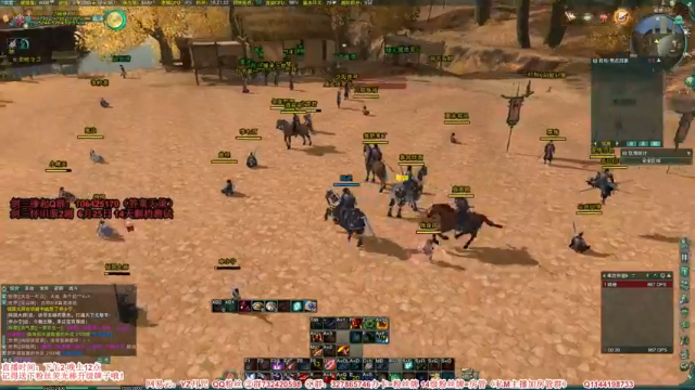 【2021-07-05 18点场】丶月咒：【剑三缘起】怀旧服插旗~~~