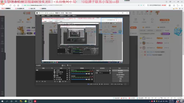 【2021-07-05 19点场】DouyuTV小琛：小琛：回来了！