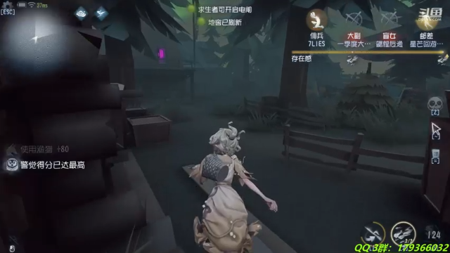 【2021-07-04 21点场】毁灭地球苏小凡：【苏小凡】今天你欢乐了没有？