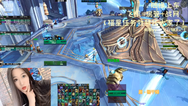 【2021-07-04 20点场】大曈曈小表妹：（卑微奶僧）9.1大家冲啊！