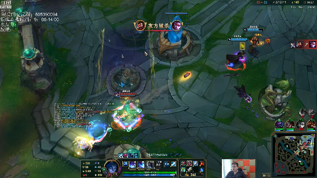 【英雄联盟】芜湖大司马丶的精彩时刻 20210705 09点场