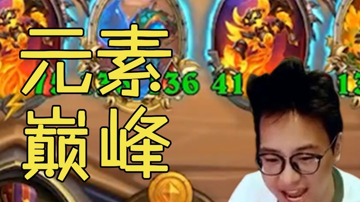 【夜吹的战棋日记315】拉格诺米：本是同根生，相煎何太急！