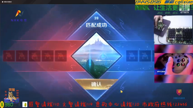 不打了，打不了阿坑儿