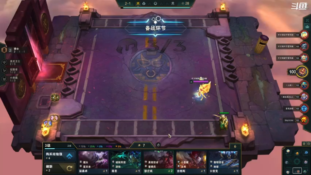 【2021-07-04 13点场】翔少丷：翔少的游戏时间