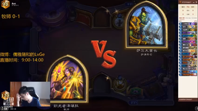 互相刮痧，可你没我能回啊