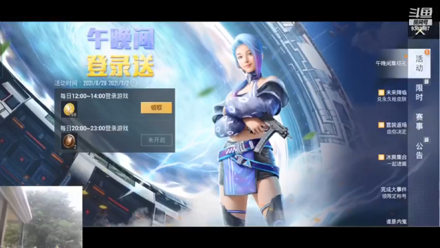 【2021-07-01 13点场】BeautifulMzz：22：30-23：30假发且女装
