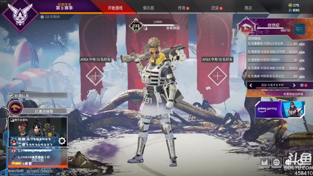 【2021-07-04 20点场】Linkin丶Fight：国际服钻石崽继续磨刀了
