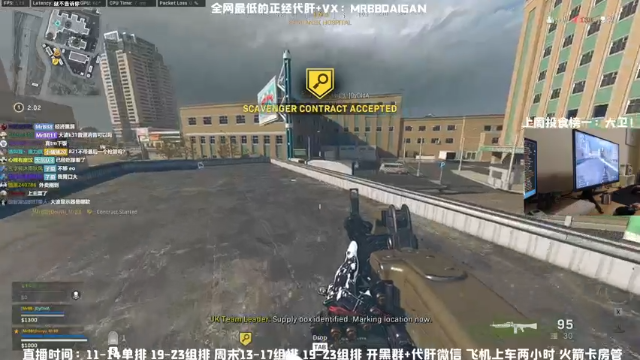 【2021-07-05 12点场】MrBB大波：《他选择了弹幕最多的打法》