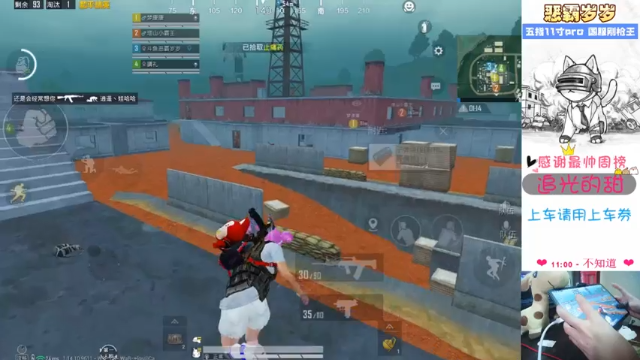 【2021-07-05 18点场】恶霸岁岁：【自闭城】不跳主楼打什么自闭城