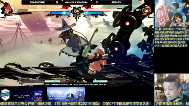 【2021-07-04 19点场】边哥BeenGor：高清复盘：英特尔街霸5世界公开赛英国赛区