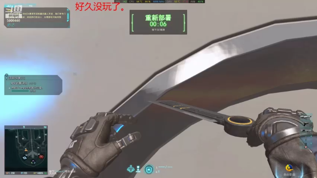 【2021-07-05 11点场】DYSlove8：行星边际2亚服TR 48ED