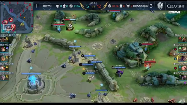 【2021-07-05 22点场】这是瘦辰鬼：专业解说辰鬼 QG vs WB