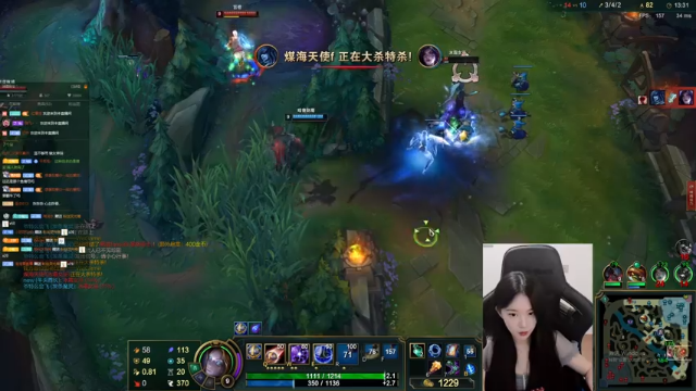 【2021-07-04 19点场】她打了个嗝儿：这个发条可以打架为什么要发育啊