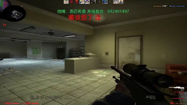 【2021-07-05 01点场】Npccccccccccccc：金色传说的直播间