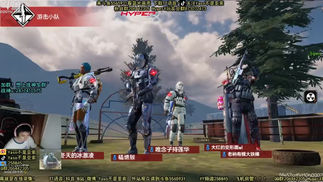 使命召唤手游2021-07-04 23-19录像