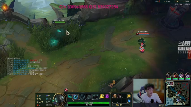 【2021-07-05 12点场】小舒君八块腹肌：想想提莫该怎么做