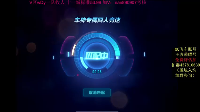 竞速中感受速度的魅力