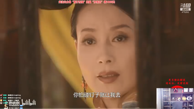 【2021-07-05 14点场】孙悟空丨兰林汉：孙悟空：峡谷有善口技者