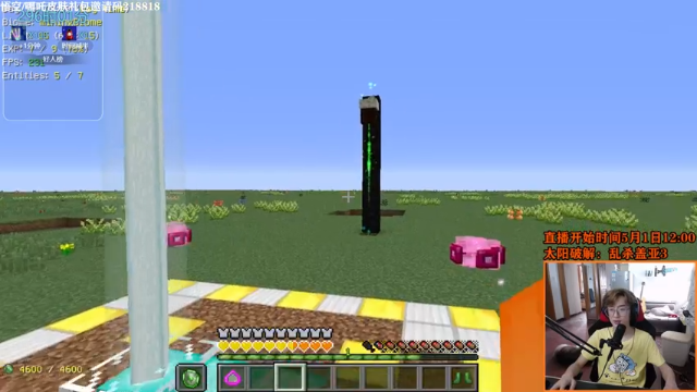 【2021-06-30 17点场】爱玩游戏的赫某人：赫某人6`天没下播，还需直播...