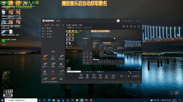 【2021-07-01 21点场】玖月拾柒wyn：亿万僵尸  不散劝我善良