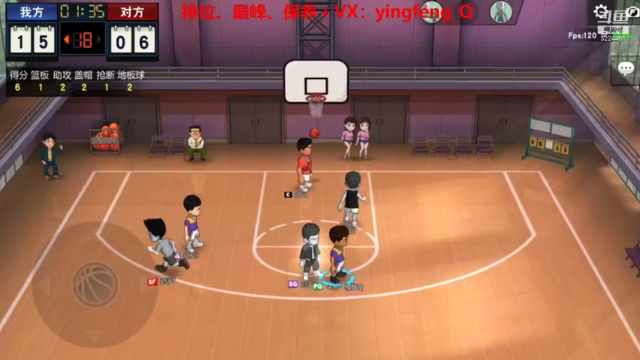 【2021-07-04 23点场】樱枫丶Q：巅峰走起~~~~~~