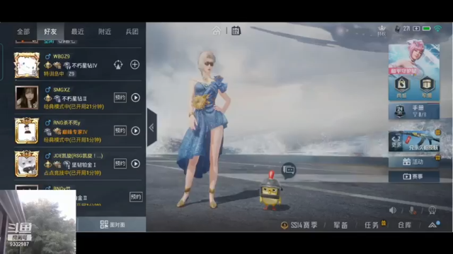 【2021-07-02 18点场】BeautifulMzz：22：30-23：30假发且女装