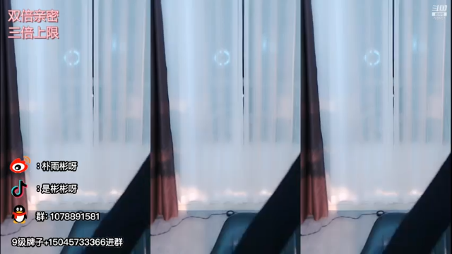 【朴雨彬 舞蹈】07-04 01:52